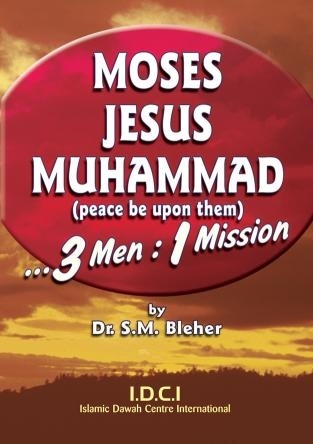 FREE; Moses Jesus Muhammad 3 Men 1 Mission ( FREE box 200 booklets)